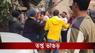 Bhangar: আরাবুলের ছেলের উপর হামলা, নাম জড়াল শওকত অনুগামীদের