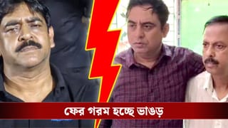 Bhangar Politics: ফের ভাঙাড়ে ক্ষমতা দখলের লড়াই? শওকত শিবিরের বিরুদ্ধে বিস্ফোরক আরাবুল-কাইজারের অনুগামীরা