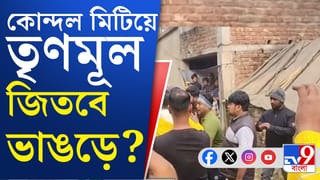 Bhangarh Tension: ফের তপ্ত ভাঙড়, মমতা-অভিষেকের বার্তা তৃণমূল নেতাদের কানে যাচ্ছে না?