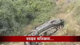 মোটা টাকা দিয়ে গাড়ি সারিয়ে বেরোতেই ভয়াবহ অভিজ্ঞতা, যা ঘটল ...