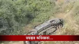 Burdwan: মোটা টাকা দিয়ে গাড়ি সারিয়ে বেরোতেই ভয়াবহ অভিজ্ঞতা, যা ঘটল হতবাক প্রত্যক্ষদর্শীরা