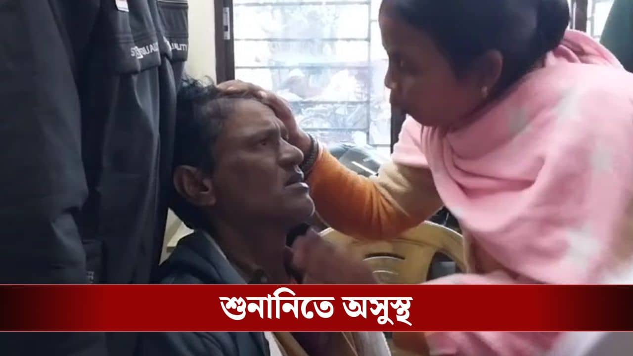 SIR: অসুস্থ ছিলেন, লাইনে দীর্ঘক্ষণ দাঁড়িয়ে আরও অসুস্থ হয়ে পড়লেন, বিতর্ক