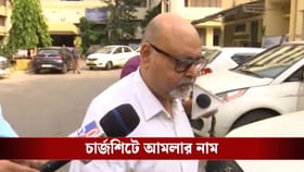 ৮ পুরসভায় ৬০০ ভুয়ো নিয়োগ! আমলার নামে চার্জশিট দিল সিবিআই