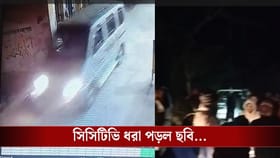 সাইকেল আরোহীকে ধাক্কার পর ১০ কিমি হিঁচড়ে নিয়ে গেল গাড়ি