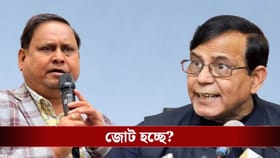 সিপিমএম হুমায়ুনের জোটটা হচ্ছে? নিউটাউনের বৈঠকে কী ঠিক হল?