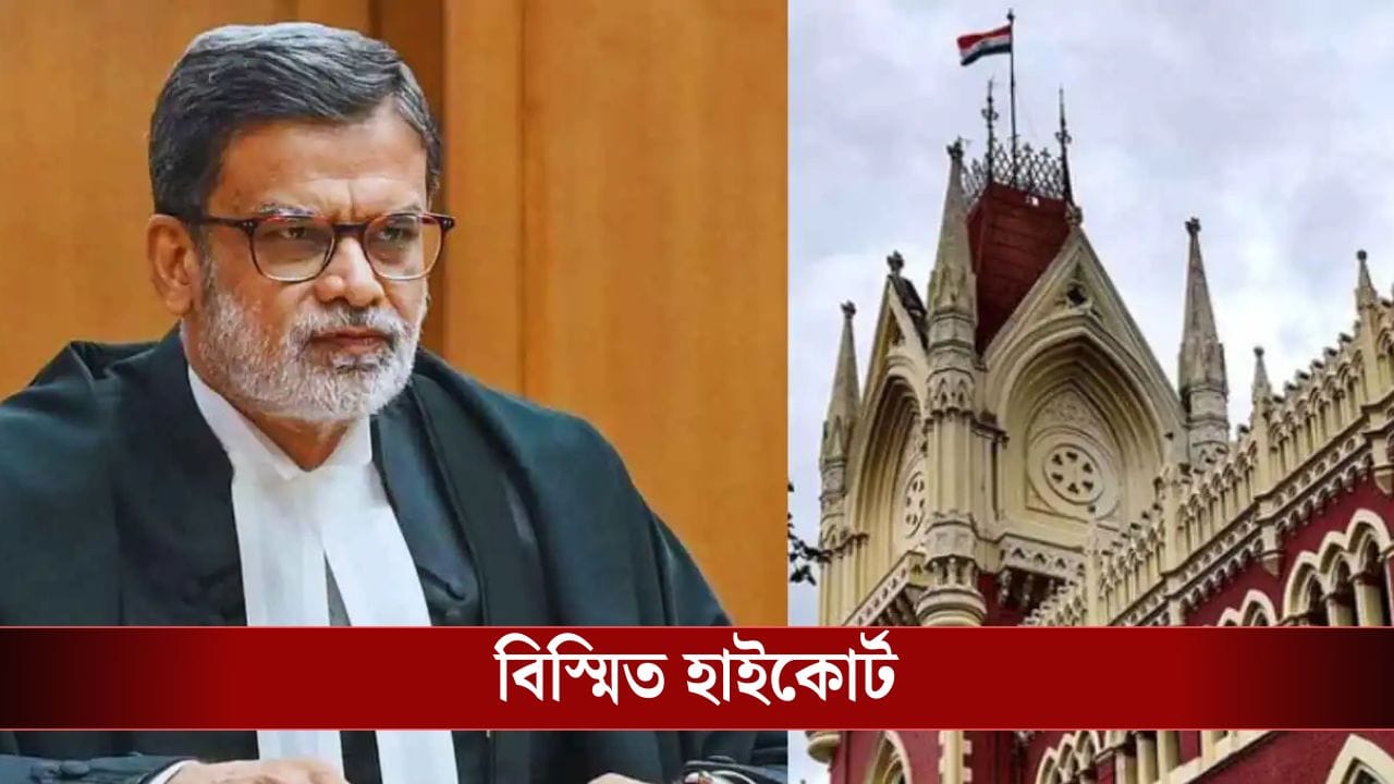 Post Poll Violence: ‘৫ বিচারপতির বেঞ্চ থেকে কীভাবে ২ বিচারপতির বেঞ্চে মামলা চলে এল?’, ভোট পরবর্তী হিংসা মামলার শুনানিতে তাজ্জব প্রধান বিচারপতি