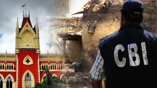 Calcutta High Court: প্রায় ৪ বছর পর বীরভূম থেকে সরল বগটুই মামলা, কেন?