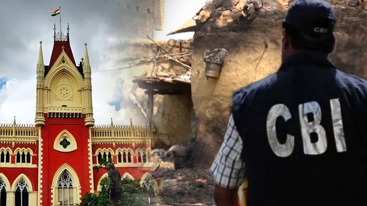 Calcutta High Court: প্রায় ৪ বছর পর বীরভূম থেকে সরল বগটুই মামলা, কেন?