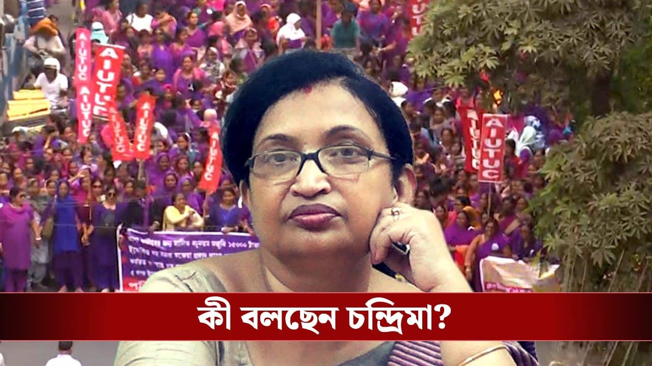 ASHA Worker Protest: ‘তাঁদের কিছু চাঁদা দেন বলেও শুনেছি…’, আশা কর্মীদের নিয়ে মন্ত্রী চন্দ্রিমার বিস্ফোরক অভিযোগ