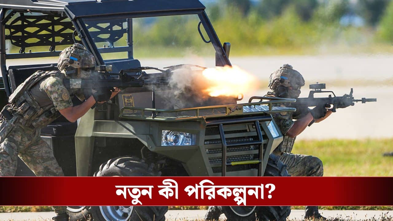 Balochistan: বালোচিস্তানে কলকাঠি নাড়ছে চিন? বড় ভারতের উপর চাপ বাড়িয়ে ফেব্রুয়ারিতে কী পরিকল্পনা লালফৌজের?