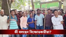 লাঠি উঁচিয়ে BLO-র বাড়ির ঘেরাও, হিয়ারিংয়ের নোটিসে উত্তেজনা শীতলকুচিতে