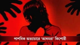 দিল্লিতে ফুল বিক্রেতা কিশোরীকে অপহরণ করে 'ধর্ষণ', গর্জে উঠলেন অভিষেক