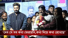 'দেব কথা দিয়ে কথা রাখে', বলেই চওড়া হাসি সাংসদের, কী করেছেন তিনি?