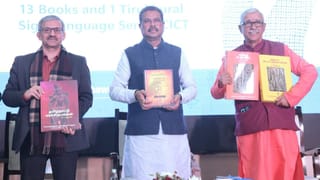 ‘ম্যাকলের ভাবনার বিপরীতে…’, ভারতীয় ভাষাগুলিকে নিয়ে কী বললেন ধর্মেন্দ্র প্রধান?