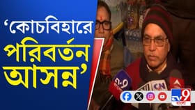 কোচবিহারে ৮-এ ৮ করার হুঙ্কার দিলীপ ঘোষের