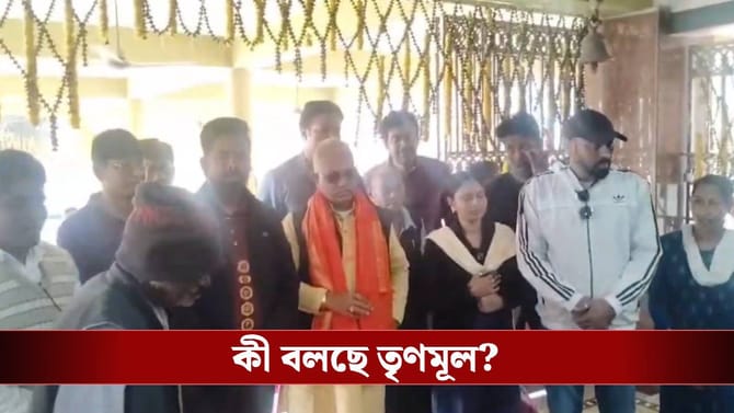 কপালে তিলক দিতে দেরি পুরোহিতের, 'রেগে' ফিরে গেলেন দিলীপ