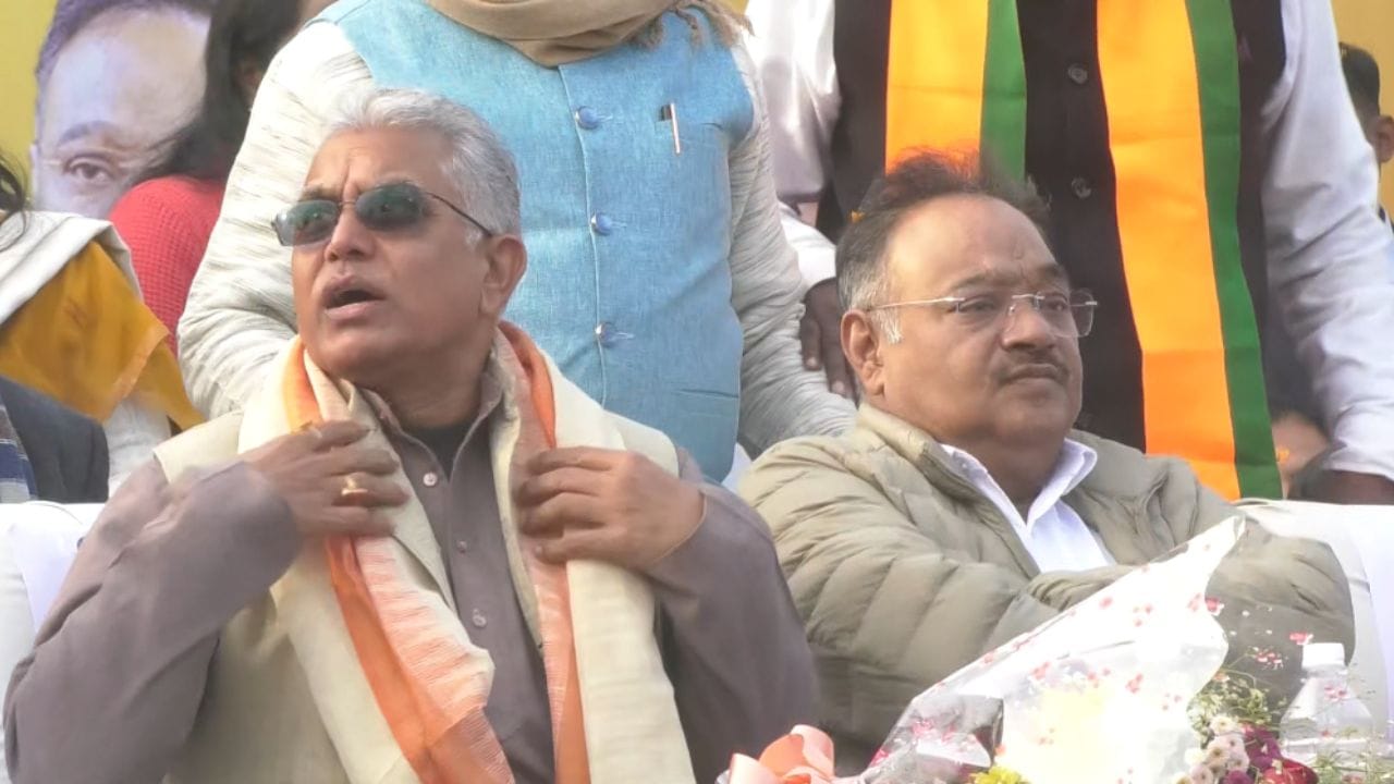 Dilip Ghosh And Samik Bhattacharya