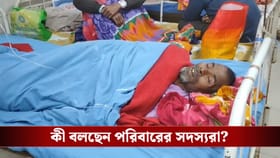 চার সদস্যের নামে এসেছে SIR এর নোটিস, চরম সিদ্ধান্ত নিলেন বৃদ্ধ