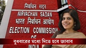 কেন ৩ রোল অবজারভারকে বদলি? নন্দিনীকে চিঠি দিল কমিশন