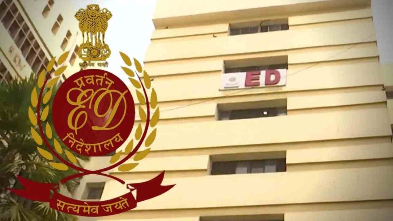 ED Investigation: বালি পাচারের তদন্তে তৎপর ইডি! দেউচা পাঁচামি প্রকল্পে খননের কাজে যুক্ত থাকা সংস্থার নামে চার্জশিট ED Investigation: বালি পাচারের তদন্তে তৎপর ইডি! দেউচা পাঁচামি প্রকল্পে খননের কাজে যুক্ত থাকা সংস্থার নামে চার্জশিট