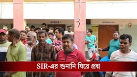 বেছে বেছে ওঁদেরকেই নাকি নোটিস ধরানো হচ্ছে, এবার ক্ষোভ শুভেন্দু গড়ে