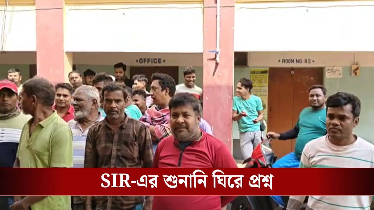 Purbo Medinipur:  বেছে বেছে ওঁদেরকেই নাকি নোটিস ধরানো হচ্ছে, এবার ক্ষোভ শুভেন্দু গড়ে