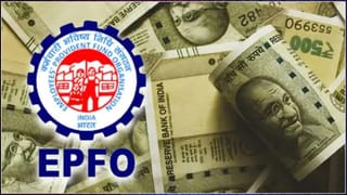 EPFO: জাস্ট কয়েক মিনিটের অপেক্ষা! এই অ্যাপ থাকলে পিএফের টাকা তোলা এবার আরও সহজ