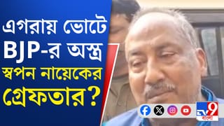 শুভেন্দুর জেলায় তৃণমূলের ‘অস্ত্র’-ই কি হাতিয়ার হবে বিজেপির? জল্পনা উস্কে দিল গেরুয়া শিবিরই