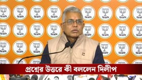 'কে বুঝল আমার জানার দরকার নেই', দীর্ঘদিন পর সাংবাদিক বৈঠকে দিলীপ ঘোষ