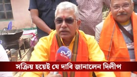 'কেন্দ্রীয় বাহিনী হাজারদুয়ারি দেখতে যায়...', ভোট নিয়ে বড় দাবি দিলীপের