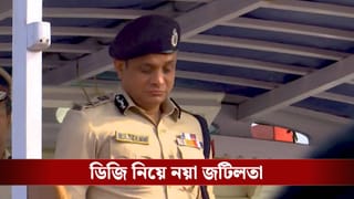 WB DGP: রাজীব কুমারের পর কে? এবার সুপ্রিম কোর্টে যেতে হবে রাজ্যকে?