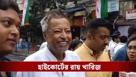 বিধায়কই থাকছেন মুকুল রায়, বড় নির্দেশ সুপ্রিম কোর্টের