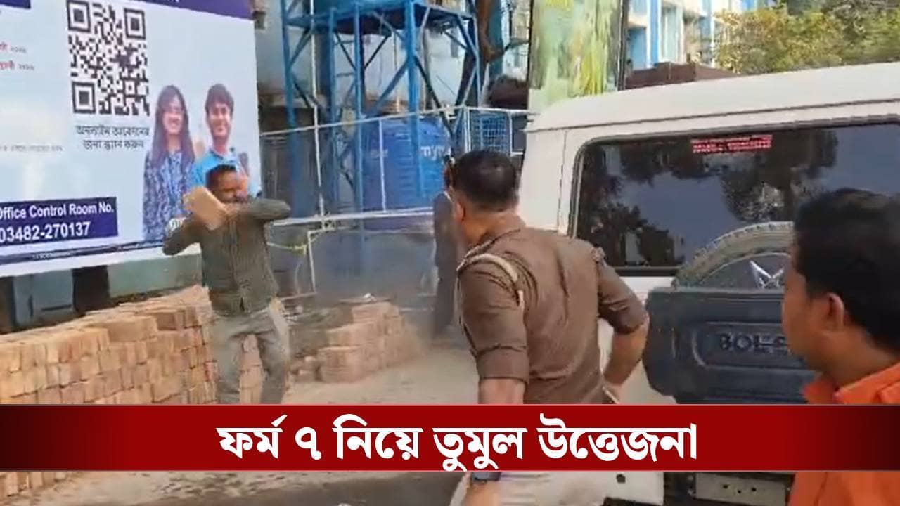 Lalgola: থান ইট ছু়ড়ে মারা হচ্ছে বিজেপি নেতার গাড়িতে, তুলকালাম লালগোলায়