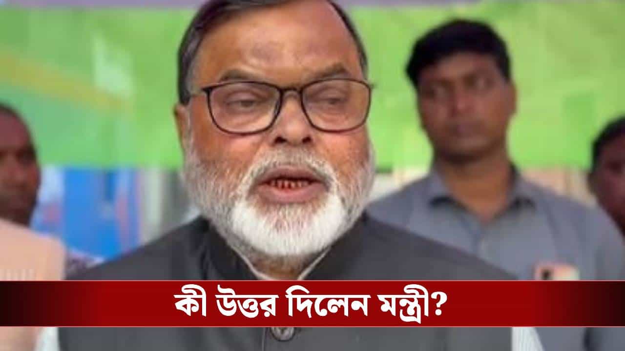 Tajmul Hossain: উত্তর প্রদেশের যাদব ঘরের সন্তান বাংলার মন্ত্রী তাজমুল হোসেন? SIR আবহে জোর বিতর্ক