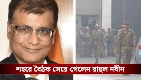 IPAC-কাণ্ডের পর এবার বড় সিদ্ধান্ত নিতে পারে ED, আলোচনা হল বৈঠকে