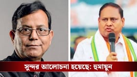 বিজেপি-তৃণমূল ফেরত হুমায়ুনের সঙ্গে আলোচনায় বসলেন সেলিম