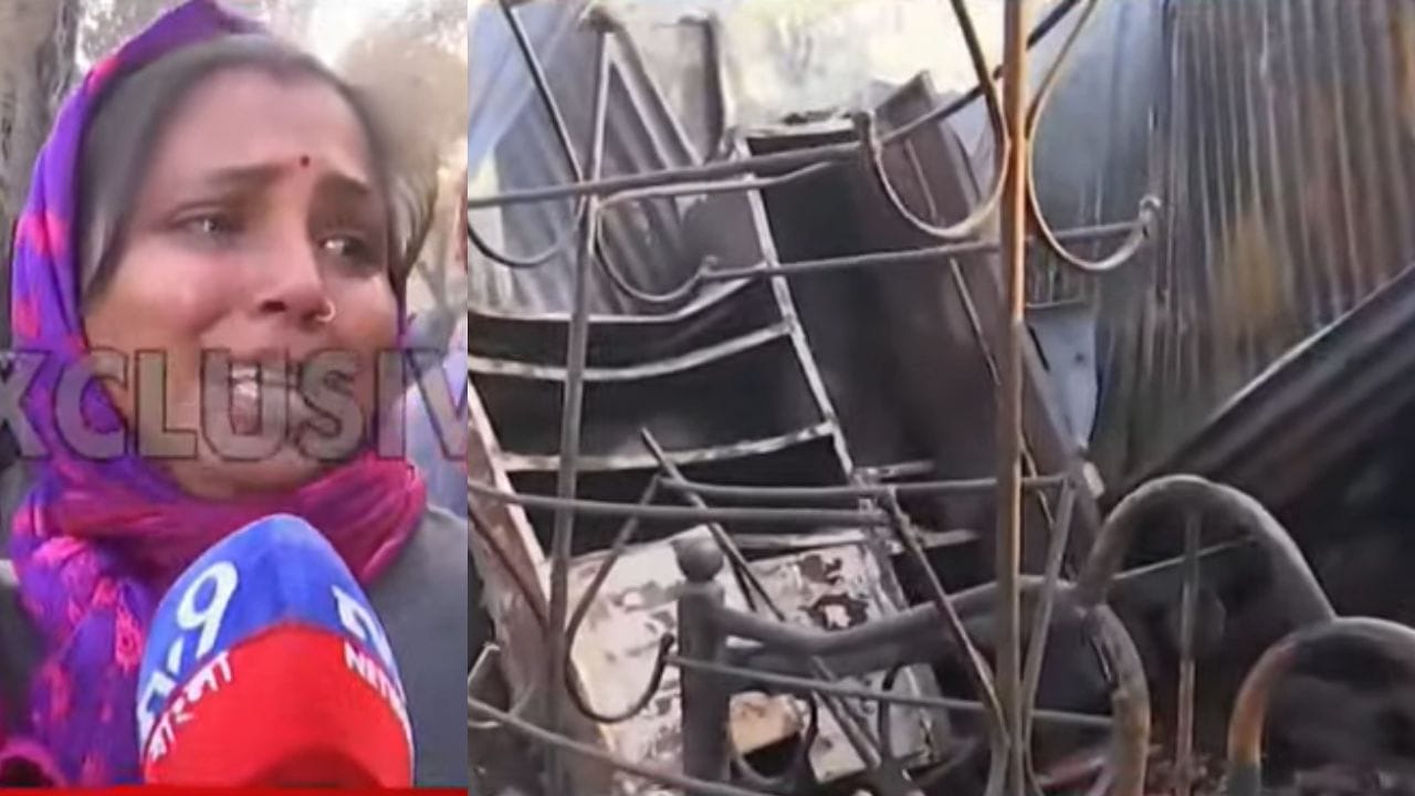 'ঘরে টাকা-পয়সা ছিল, সব পুড়ে গেল...', এক রাতে সর্বস্বান্ত হয়ে গেল ১০০ পরিবার 'ঘরে টাকা-পয়সা ছিল, সব পুড়ে গেল...', এক রাতে সর্বস্বান্ত হয়ে গেল ১০০ পরিবার