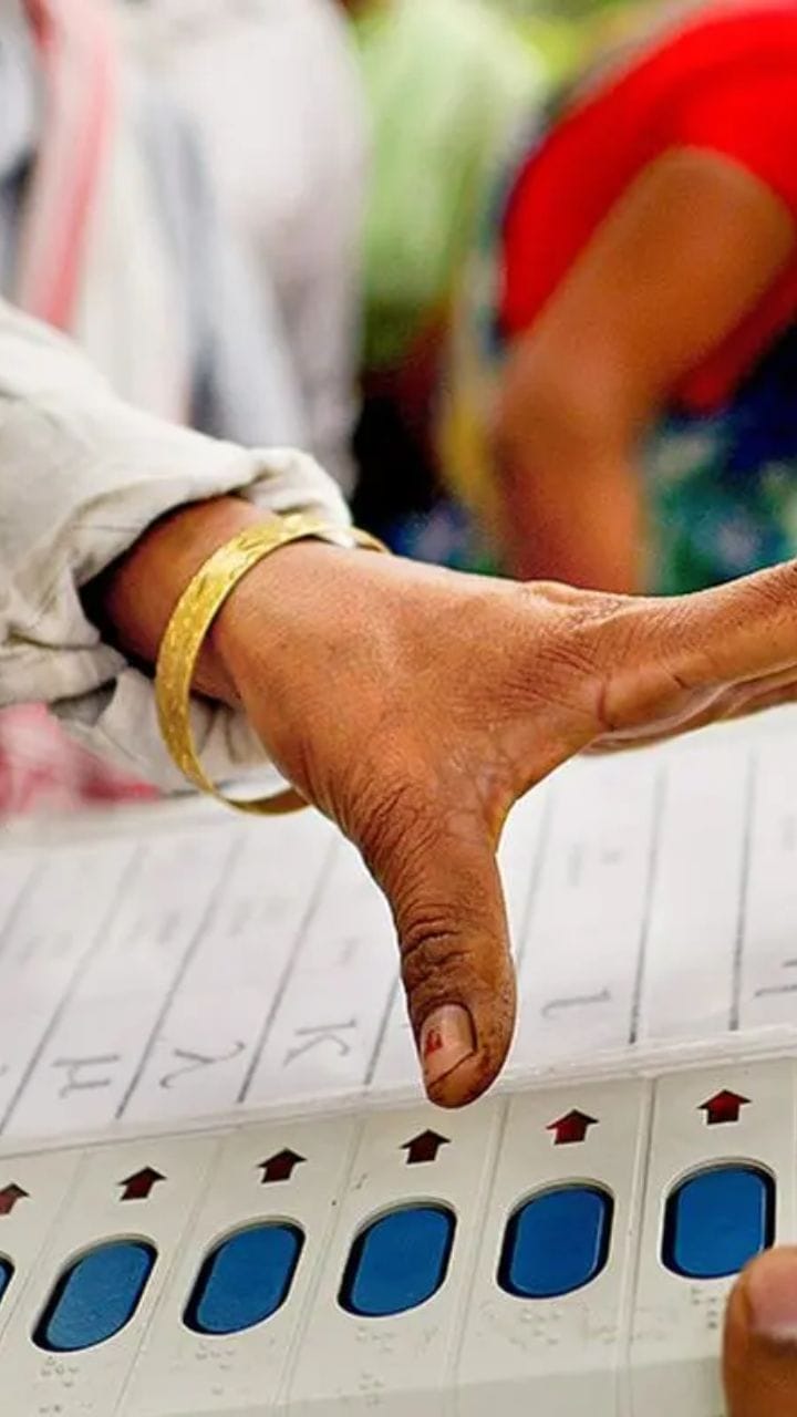 একটি আসনে ১৬ জন প্রার্থী?