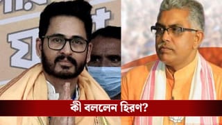 Hiran Chatterjee: ‘দল আমাকে বলেছে…’, দিলীপের ‘পছন্দ’ নিয়ে এবার মুখ খুললেন হিরণ