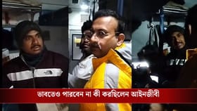 সিউড়ি যাওয়ার পথে এসি লোকালের কামরায় আইনজীবীর কীর্তিতে চোখ নীচে সকলের