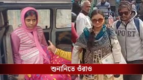 বিএলও-র আশ্বাসের পরও ৮ মাসের অন্তঃসত্ত্বা মেয়েকে নিয়ে শুনানিতে বাবা