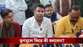 ভোটের আগে তৃণমূলে ঘর ওয়াপসি 'দাপুটে' দেবুর