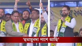 Humayun Kabir: রেজিনগরে গিয়ে হুমায়ুনের দলে যোগ দিলেন ফিরহাদ হাকিমের প্রাক্তন জামাই হায়দার