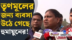 বাবরি মসজিদ থেকে নিজের ব্যবসা, বড় দাবি হুমায়ুনের