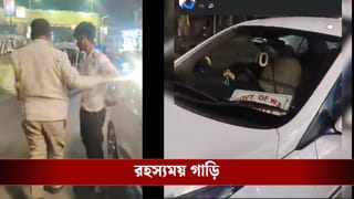 I PAC: ‘গভর্নমেন্ট অব ওয়েস্ট বেঙ্গল’-এর বোর্ড, I-PAC-এর গাড়িতে হচ্ছিলটা কী! মাঝরাস্তায় সেই ভিডিয়ো ঘিরে শোরগোল