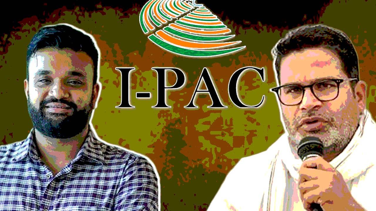 মোদী থেকে মমতা, নেতাদের জন্য I-PAC আসলে কী কাজ করে, জানেন?