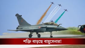 নিকোবরে আরও শক্তিশালী ভারতীয় বায়ুসেনা, নজরে এবার মালাক্কা প্রণালী!