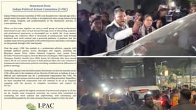 Live: পূর্ণ সহযোগিতায় প্রস্তুত', উদ্বেগ প্রকাশ করে বিবৃতি I-PAC-এর