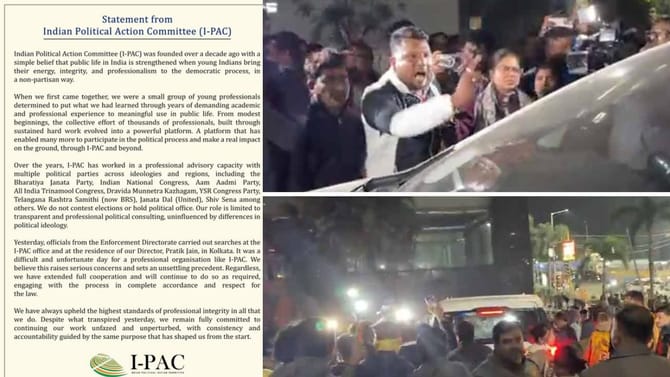 Live: পূর্ণ সহযোগিতায় প্রস্তুত', উদ্বেগ প্রকাশ করে বিবৃতি I-PAC-এর