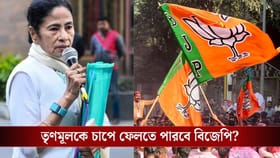 I-PAC কাণ্ডই এখন অস্ত্র, কোমর বেঁধে নামছে BJP, ঠিক হয়ে গেল স্ট্রাটেজি